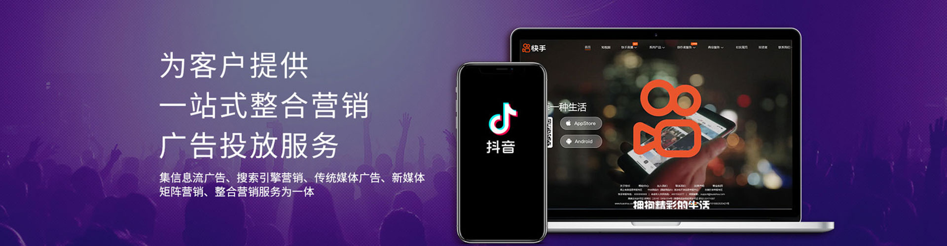 大丰sem主管
