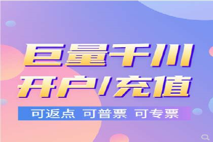 企业如何借助sem竞价托管提升业绩