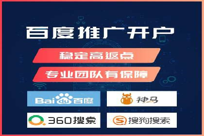 信息流广告运营策略及成功案例分析